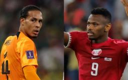 نتيجة مباراة قطر وهولندا في كأس العالم 2022