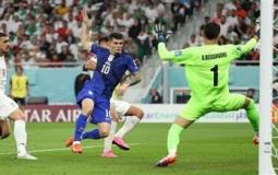 مباراة إيران وأمريكا