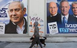 الانتخابات الاسرائيلية