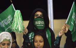 مشجعات السعودية في كأس العالم 2022 في قطر