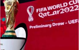 جدول مباريات غدا الخميس في كأس العالم 2022
