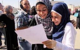 نتائج الثانوية العامة توجيهي فلسطين