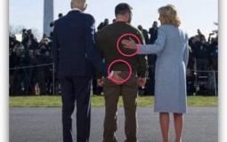 بايدن يتحسس مؤخرة زيلينسكي