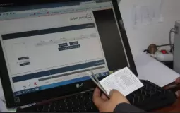 تأمين صحي بقطاع غزة