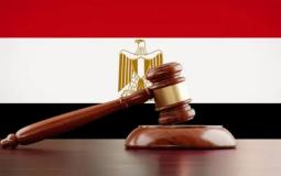 حكم غير مسبوق في مصر