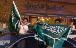 احتفالات السعوديين