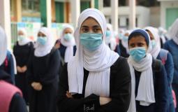 بدء الفترة الدراسية الثالثة