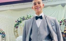 الشهيد الطفل آدم عياد