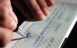 صورة توضيحية