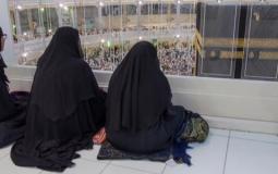 حج المرأة بدون محرم