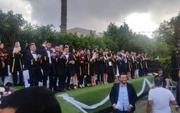حفل تخرج طلبة من الجامعة في الضفة الغربية