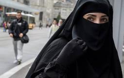 النقاب