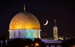 هلال رمضان في سماء القدس