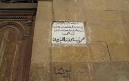 قبر الشاعر محمود سامي البارودي
