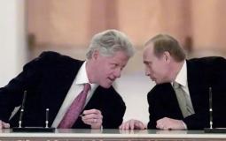 كشف "بيل كلينتون"، رئيس الولايات المتحدة الأسبق، أنه قد علم  في عام 2011، عن وجود مواجهة كبيرة ستحدث بين روسيا وأوكرانيا، لافتًا إلى إنه أدرك بعد ذلك أن هذه العملية كانت "مسألة وقت" وليس أكثر. وكلينتون