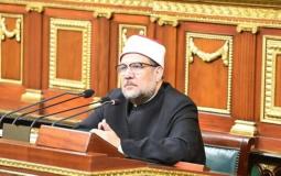 وزير الأوقاف