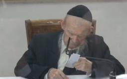 حاخام إسرائيلي