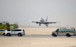 مطار رامون