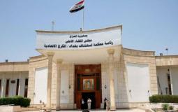 الحكم على جماعة دينية عراقية تروج لظهور المهدي