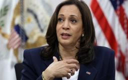 كامالا هاريس نائبة الرئيس الأميركي