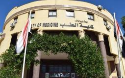 نتائج  كليتي الطب والأسنان