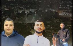 شهداء جنين 3