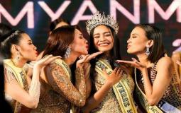 منظمة ملكة جمال الكون