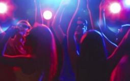 ملهى يروج للمثلية