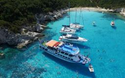 جزر اليونان