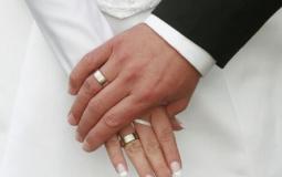 تعدد الزواج