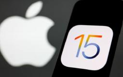 آيفون 15 برو