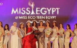 مسابقة ملكة جمال مصر