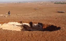 حفرة ضخمة غامضة في المغرب