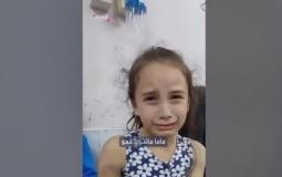 جانب من الفيديو