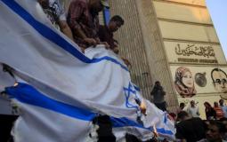 علم إسرائيل