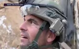 جانب من الفيديو