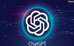CHATGPT