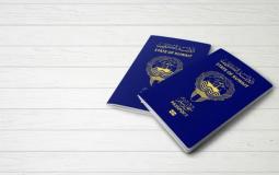 تعديلات قانون الجنسية بالكويت