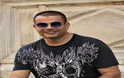 عمرو دياب