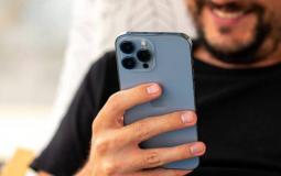 هاتف آيفون 13 برو ماكس
