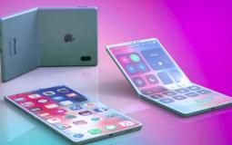 آيفون قابل للطي