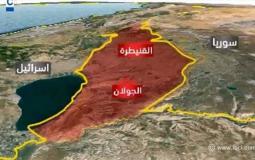 هضبة الجولان