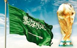 كأس العالم 2034