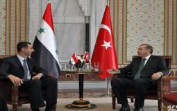 الأسد وأردوغان