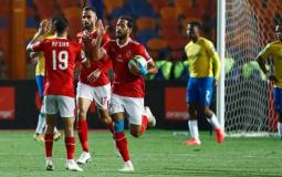 الأهلي المصري - أرشيفية