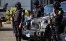 أكاديمية الشرطة