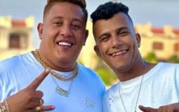 حمو بيكا وعصام صاصا