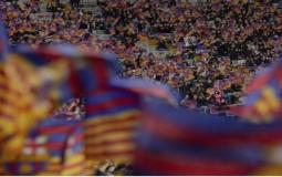 برشلونة