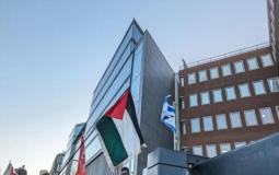متحف فلسطين في إيرلندا