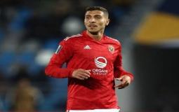 محمد شريف